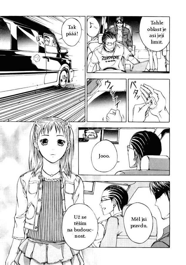 [Bakafish]Until_Death_Ch012.jpg